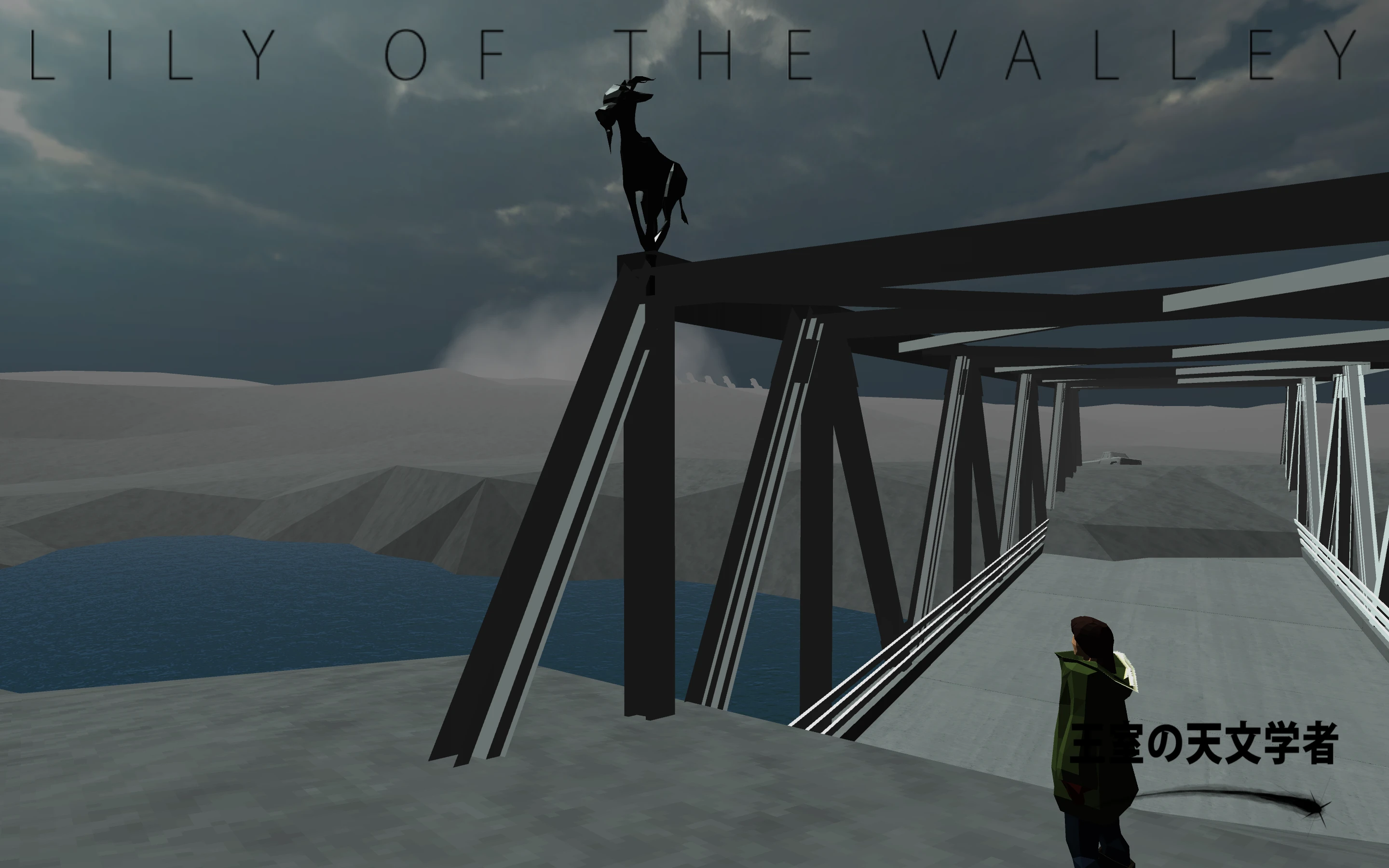 A screenshot from the opening of Lily of the Valley, with Lily looking up at a goat statue on the bridge